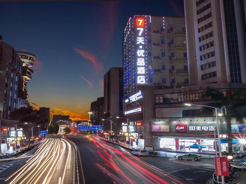 7 Days Premium Jiangmen Diwang Plaza Branch Hotel Luaran gambar